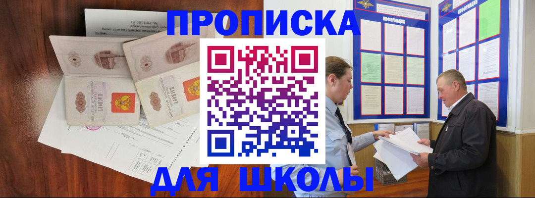 форма 3 в Карабаново